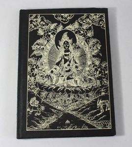 Hard Cover Black Lokta Front Printed Some Ancient <b>Painting</b> of Buddha in Meditation in Some Forest Notebook - Product Image 1