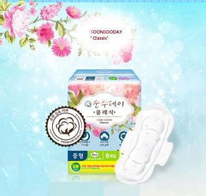 Toallas Sanitarias Desechables SoonSooDay Clásicas, Cómodas y Elegantes con Parte Superior de Algodón Transpirable para Uso Diario - Product Image 2