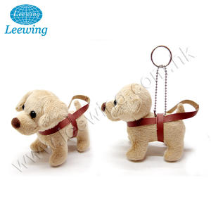 Plus bas Prix Mignon En Peluche Porte-clés Pour Chien - Product Image 1