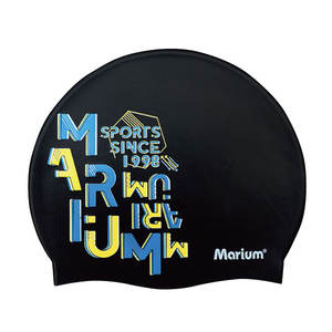 หมวกซิลิโคนพิมพ์ลายตัวอักษรสำหรับเด็กออกแบบโลโก้ได้ตามต้องการ - Product Image 1