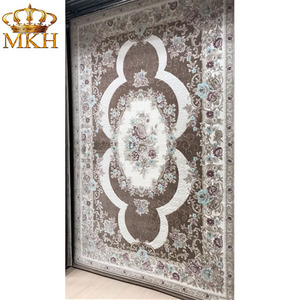 Best Abstract Carpet Rug Design AD30 00708 - Product Image 1