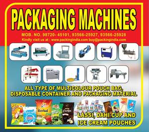 1000เครื่องบรรจุของเหลวอัตโนมัติ,เครื่องบรรจุของเหลวกระเป๋า,เครื่องบรรจุนม - Product Image 6