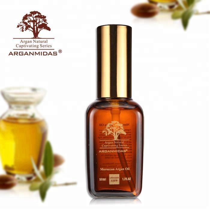 น้ำมันอาร์แกน