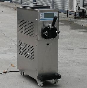 Độc Thân Hương Vị Siêu Im Lặng Máy Tính Để Bàn Nhỏ Gelato Maker/Thương Mại Mini Mềm <span class=keywords><strong>Ice</strong></span> <span class=keywords><strong>Cream</strong></span> Máy Với Precooling Air Pump - Product Image 2