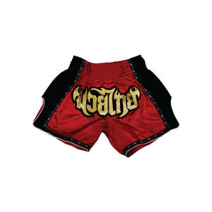 Pantalones cortos de boxeo de MUAY THAI, ropa deportiva de alta calidad para lucha MMA - Product Image 1
