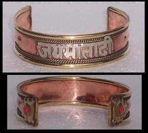 Hand made designer Brass & <b>copper</b> Breselet with gem for hand - Product Image 4