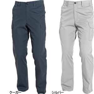 Pantalon cargo extensible respirant pour randonnée en plein air et tissu anti-déchirure durable au travail - Product Image 2