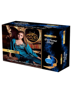 Perfume de jabón natural-en-a base de aceite-jabón de belleza - Product Image 1