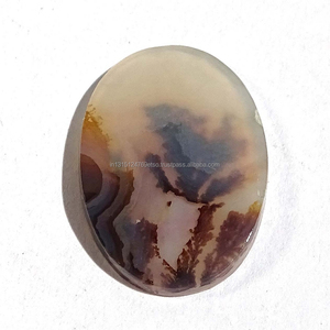 คุณภาพสูง AAAA หินโมรา dendritic Agate RC DQ1หลวมใบรับรอง IGI สำหรับทำเครื่องประดับทำ Rida สีน้ำตาลขาว - Product Image 3