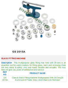 Machine de montage de verre GS 2015A Outils de bijoux - Product Image 2