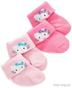 Haute qualité Spandex/Nylon/Coton caractéristique robe chaussettes enfants anti-dérapant respirant écologique absorbant la sueur cheville - Product Image 2