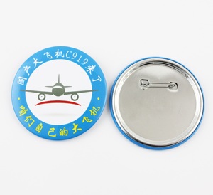 Baru DIY Tombol Pembuat 75 Mm Badge Membuat Mesin + 75 Mm Akrilik Pemotong Kertas + 500 Pcs Logam lencana Aksesoris - Product Image 5