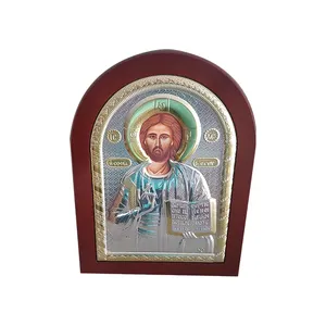 Icono Chapado en plata de Tierra Santa, Icon esus, horist