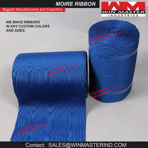 Tissu blanc à motifs moirés - Product Image 3