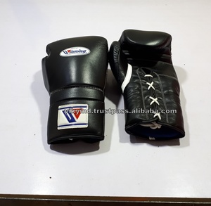 Boxer éolien noir de haute qualité, équipement de boxe de toutes les tailles - Product Image 6