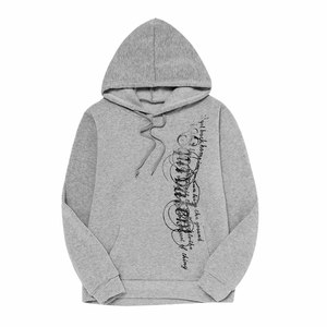 Sweat à capuche avec Logo personnalisé, imprimé, meilleur prix, offre spéciale - Product Image 2
