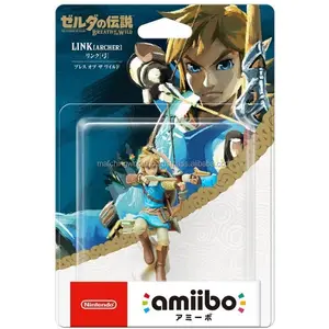 Interrupteur de connexion amiibo, lien: Archer