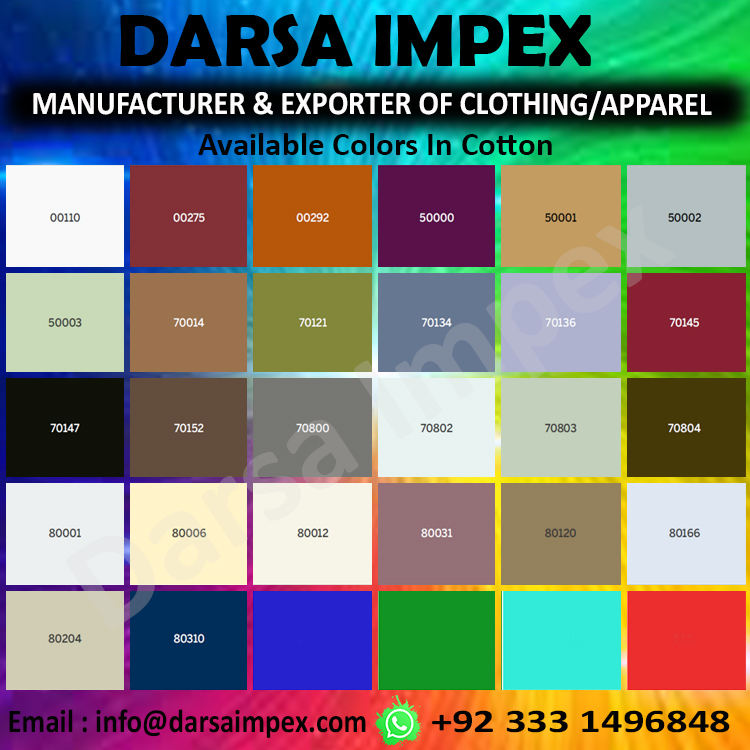 ตรวจสอบ