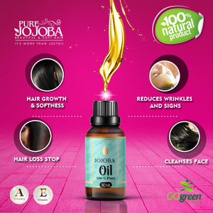 G-30ml โจโจบาออยล์ธรรมชาติสำหรับผู้ใหญ่สีทองและผู้หญิงแชมพูเหลวซ่อมแซมผมเสีย - Product Image 4