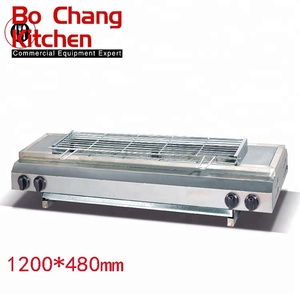 Griglia a Gas LPG Commerciale Senza Fumo da Banco / Mini <span class=keywords><strong>Macchina</strong></span> per <span class=keywords><strong>Kebab</strong></span> a Gas - Product Image 2