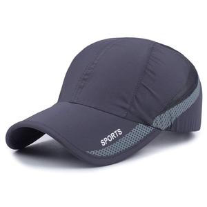 2025 vente chaude Street Wear casquettes de mode pour hommes bas quantité minimale de commande confortable ajusté casquettes de Baseball/chapeaux - Product Image 3