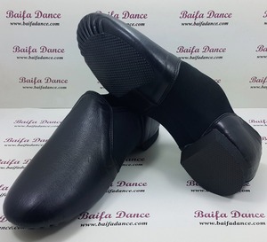 Chaussures de jazz Newprean Arch extensibles et élastiques avec empeigne en cuir véritable, doublure en coton, semelle extérieure en caoutchouc pour unisexe - Product Image 4