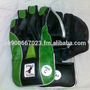 Guichet Gardant Les Gants - Product Image 1