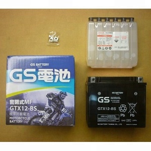 بطارية <span class=keywords><strong>GS</strong></span> GTX4L-BS / YTX4L-BS (صنع في تايوان) للبيع بالجملة مع التوصيل بالحاوية - Product Image 3