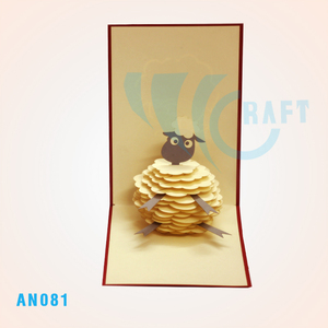 Carte de vœux pop-up 3D animale, best-seller, artisanat vietnamien fait main, papier, design personnalisé, tendance du moment - Product Image 1