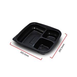 Vente chaude Barquette alimentaire en plastique jetable noire pour micro-ondes Emballage en blister - Product Image 5