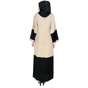 AJM TRADE HOUSE-hermoso bordado floral en la parte delantera con un panel negro liso que combina con la camiseta de abaya kaftan bordada - Product Image 3