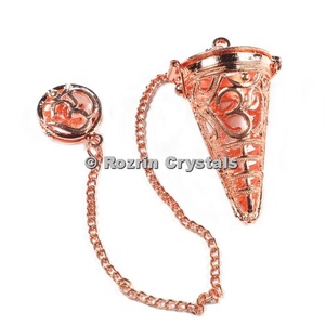 Pendules en cuivre et laiton Om - Product Image 1