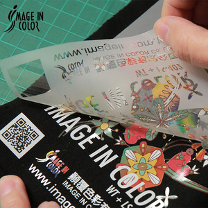 Papier transfert de chaleur AB, 10 pièces, papier pour vêtements A3 - Product Image 2