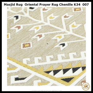 Tapis Masjid de prière orientale, tapis de Chenille K00 005 pour la prière orientale, meilleur prix, offre spéciale - Product Image 5