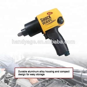 [Handy-Age]-ประแจผลกระทบหนัก1/2 "(AT0100-005) - Product Image 2
