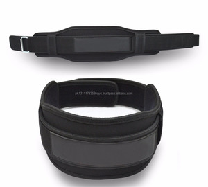 POWER LIFTING BODY BUILDING GYM FITNESS EXERCISE BACK SUPPORT TRAINING BELT - Product Image 1