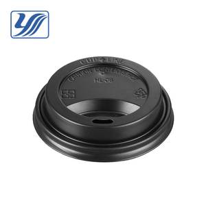 Couvercle de tasses à café en plastique, noir et blanc, 8oz 80mm - Product Image 2