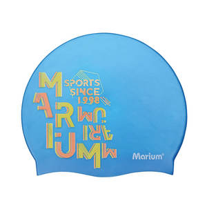 หมวกซิลิโคนพิมพ์ลายตัวอักษรสำหรับเด็กออกแบบโลโก้ได้ตามต้องการ - Product Image 3