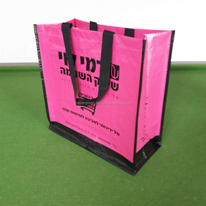 Sac de courses en PP tissé de haute qualité avec poignées personnalisées en couleur et en sangle en PP - Product Image 2
