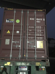 Baguettes jetables en bambou fabriquées au Viet Nam avec logo couverture papier vrac Twin Sushi 21-24 cm Baguettes - Product Image 6