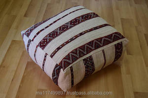 Gorgeos Marroquí Cuadrado Azilal Piso Puf Hecho A Mano Lana Multicolor 60x60x20cm Plegable Apariencia Antigua - Product Image 2