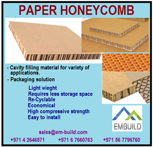 Material de relleno de la cavidad de la puerta/panal de papel artesanal/núcleo y paneles de panal - Product Image 1