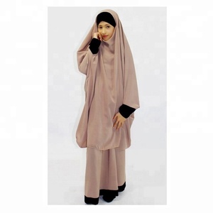 Ropa moderna musulmana para niños de talla grande Beige PK 2 Abaya para 14 años y menos para niñas de Oriente Medio y oración - Product Image 1