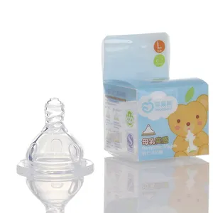 Mela orso bocca larga molle del bambino ciuccio in silicone capezzolo del seno latte vero e proprio singolo box