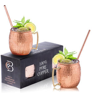 Ensemble de 2 tasses à mules de Moscou martelées en cuivre pour la maison et la cuisine - Product Image 1