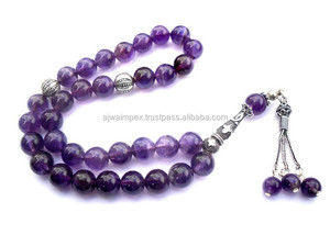 Rosario Musulmán, Tasbih Islámico - Product Image 2