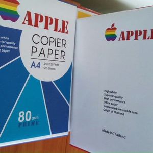 OCC Waste A4 <b>Paper</b> Scrap Occ Onp Oinp <b>Yellow</b> Pages Directories Omg A3 - Product Image 4