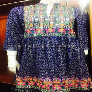 The Most Latest Pakistani Stylish Designer Embroidered Frock <b>Kurti</b> - Product Image 4