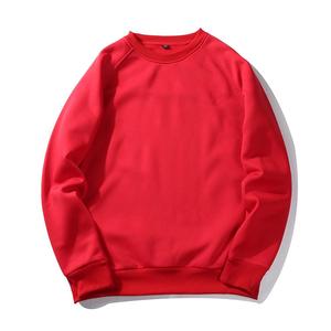 Sudadera de algodón y poliéster con Logo personalizado para hombre, ropa deportiva lisa con cuello redondo, alta calidad - Product Image 4