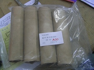 Joint d'huile d'origine OEM 26x42x8/9, pour Yamaha Code 1B9-F3145-00-P / 1D4-F2480-00-00 / 93106-26005 - Product Image 4